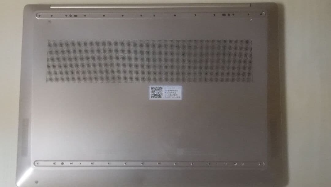 HP Pavilion Plus 14-eh0009TU ジャンク