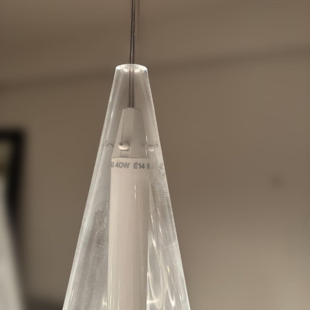 FLOS（フロス）「FUCSIA 8」　[756FUCSIA/8]