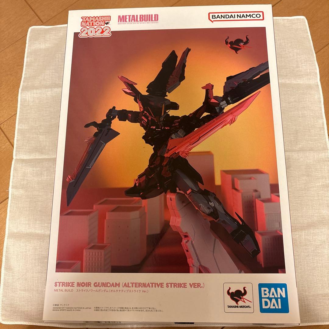 メタルビルド ストライクノワール ガンダム