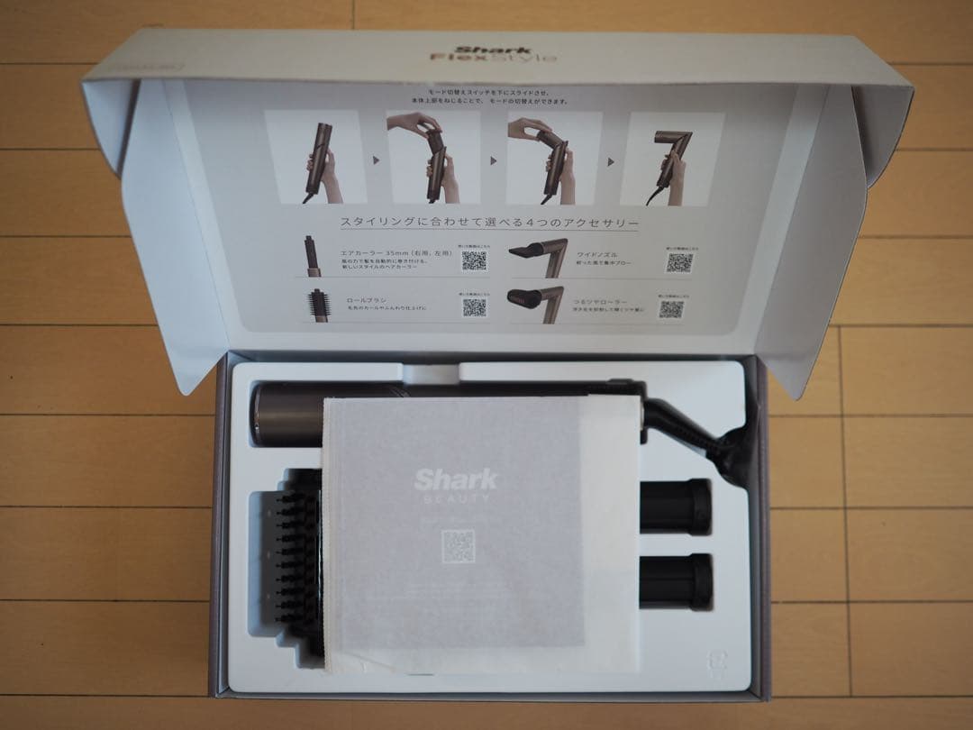 Shark FlexStyle マルチスタイリングドライヤー HD434JBR