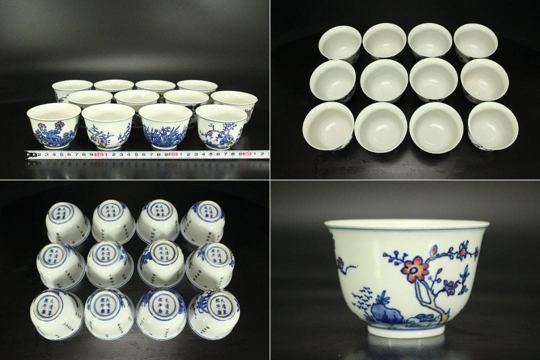 中国美術 色絵 十二ヶ月 碗 十二件 康熙年製 煎茶(LC173)