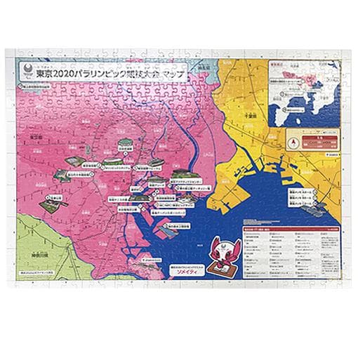 東京2020オリンピック/パラリンピック大会マップ 500ピースジグソーパズル