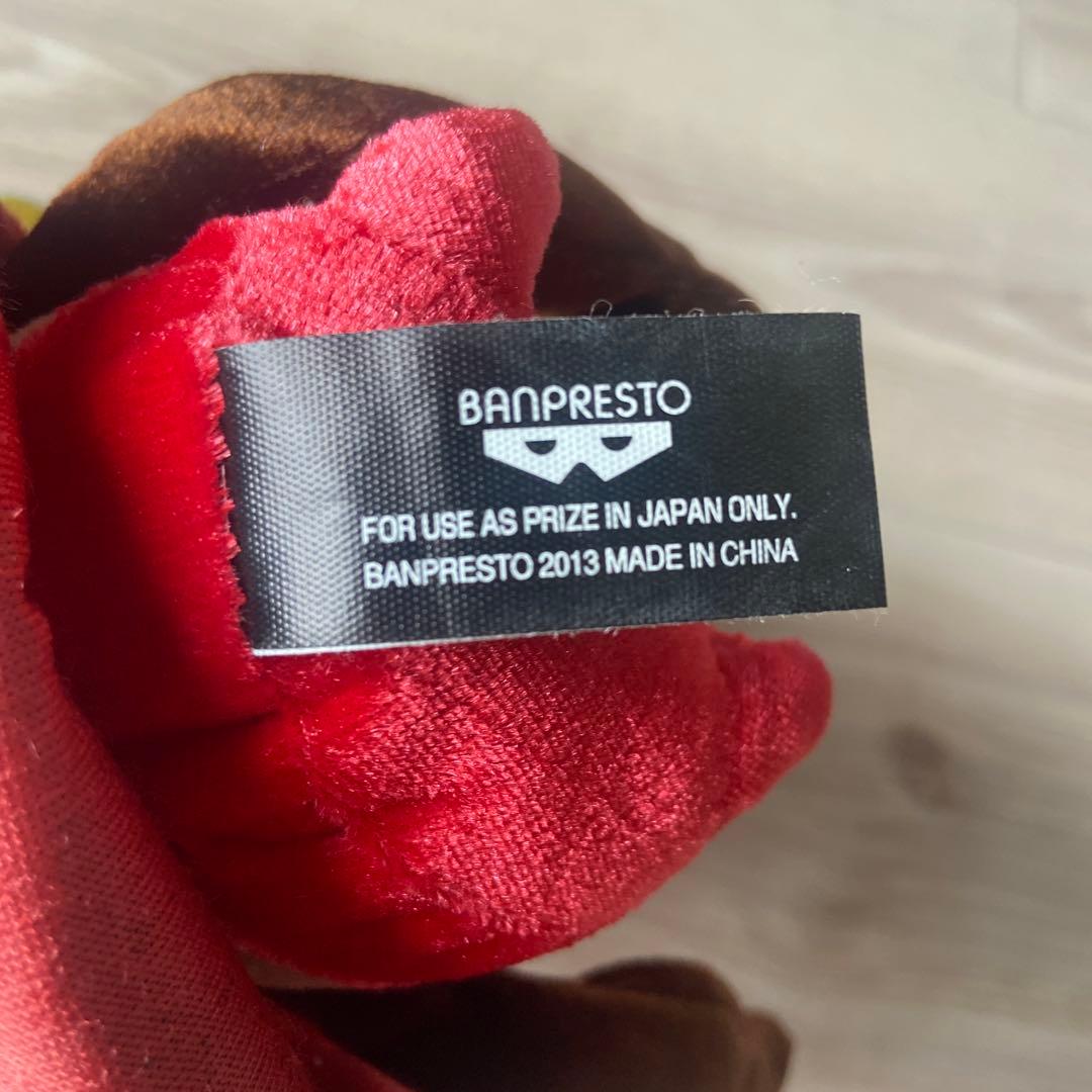 魔法少女まどか☆マギカ ぬいぐるみお菓子の魔女　劇場版公開記念　アニメグッズ