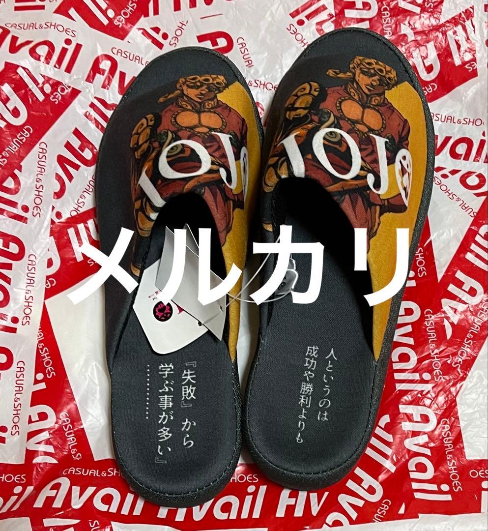 HYDE BIRTHDAY 2021 スネーク ネックレス　蛇　黒ミサ