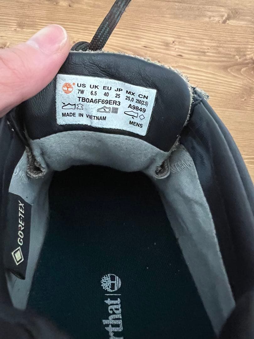 Timberland × thisisneverthat 25cm