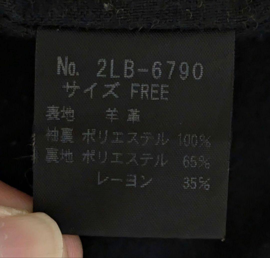 Hysteric Glamour ブラックレザーシングルライダース