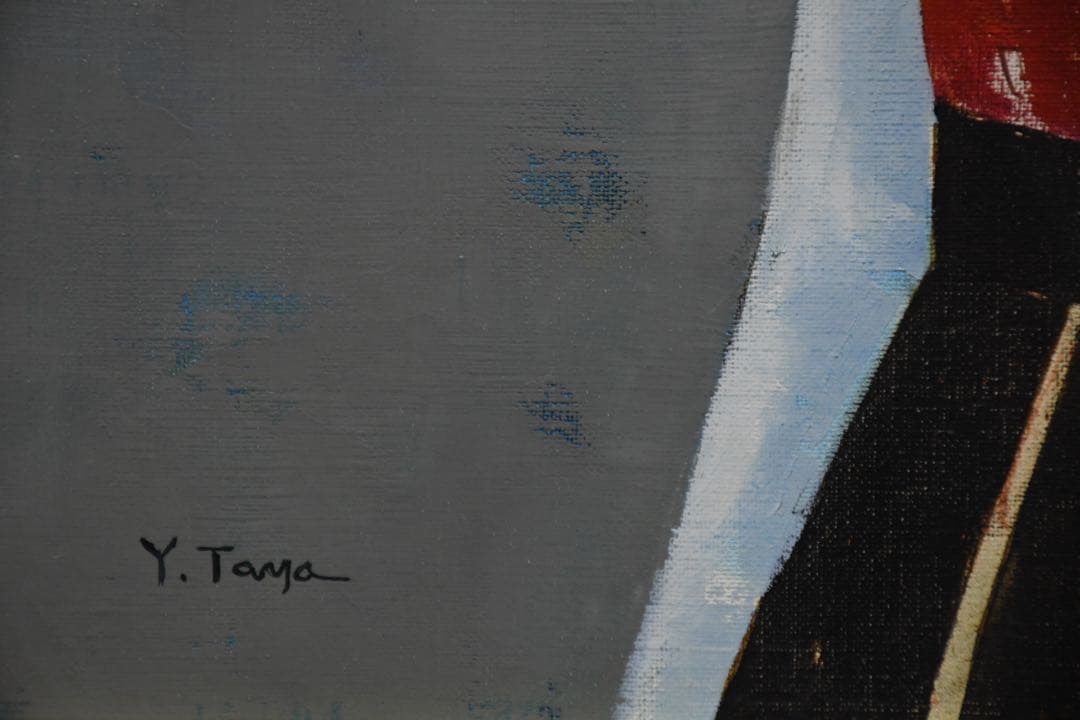 DIK100 田屋幸男 「ギリシャの少女 」 F6号 真作 油彩 人物画 額装