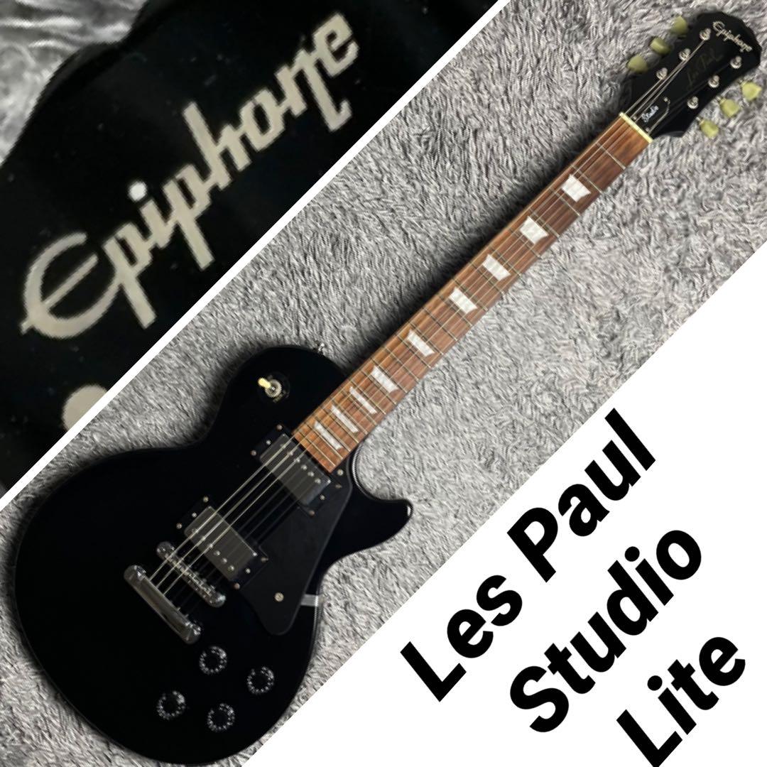 ギター Epiphone Les Paul Studio Lite