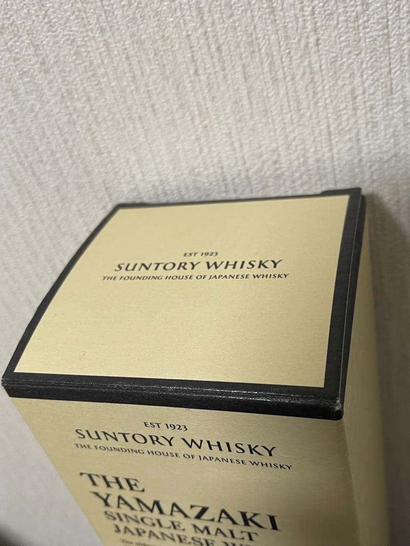 サントリー 山崎 NV 700ml 箱付