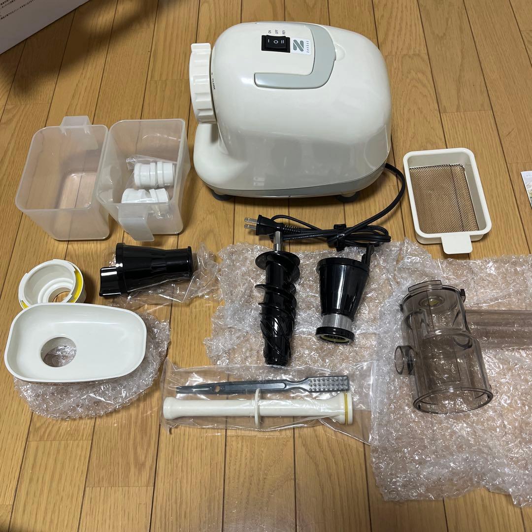 マルチジューサー＆クッカー　ベジフル　ZJ-B1 ゼンケン　zenken