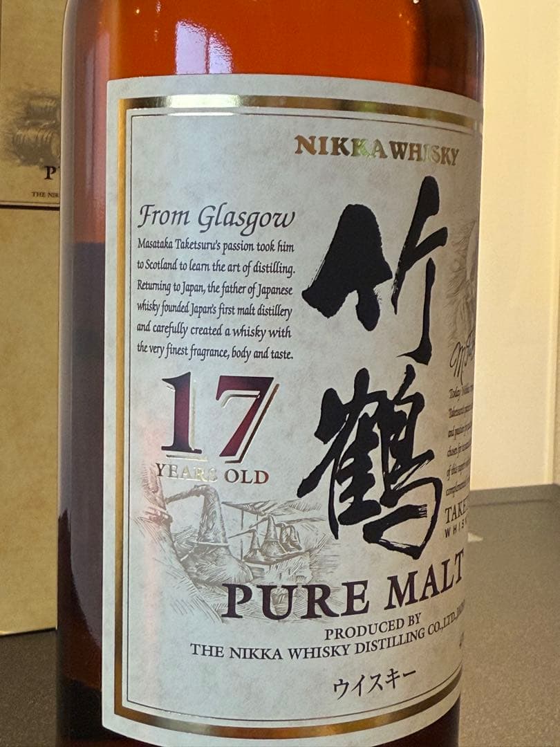 Nikka Whisky 竹鶴 17年 ピュアモルト 700ml