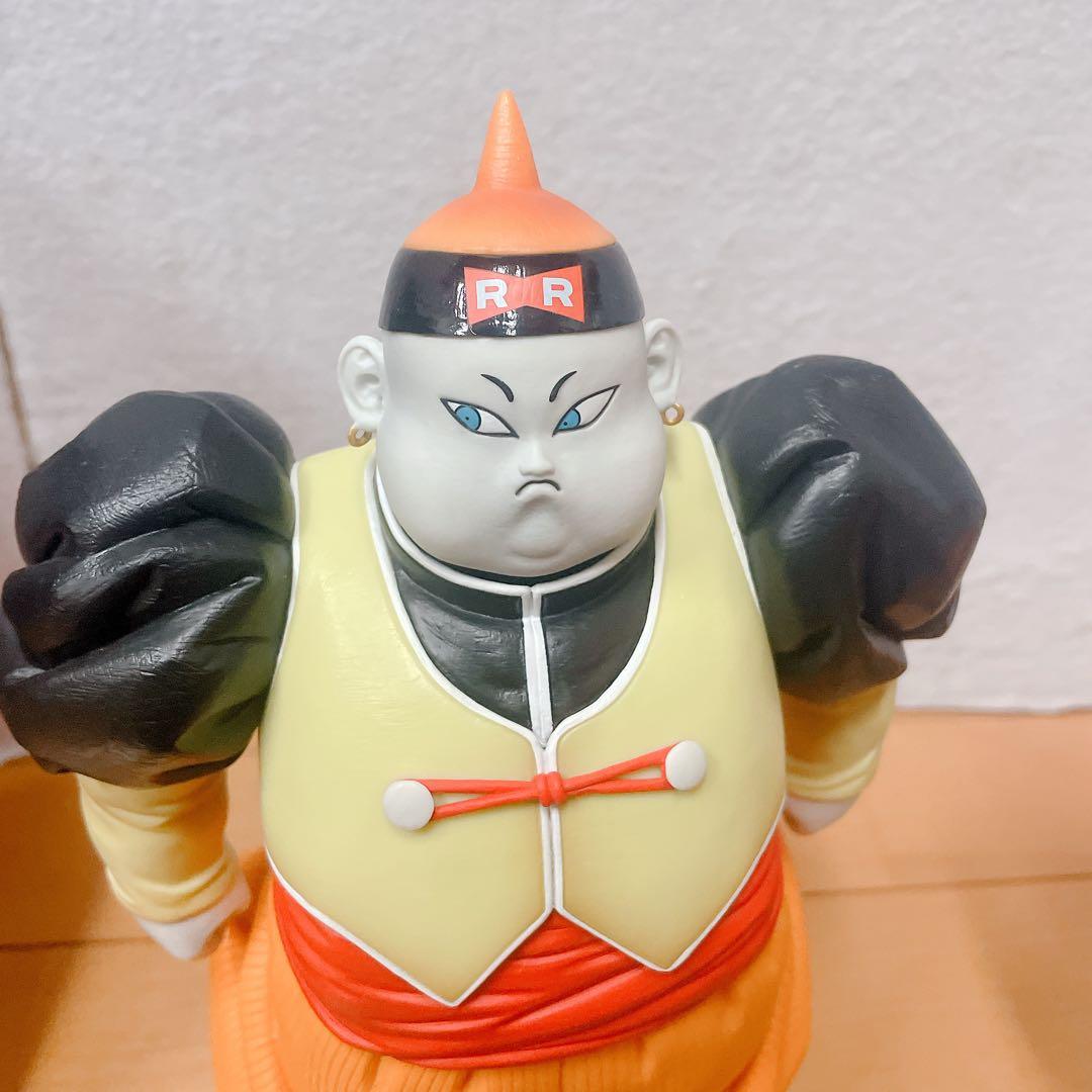 一番くじ ドラゴンボール EX 人造人間の恐怖　16号〜20号　５体セット