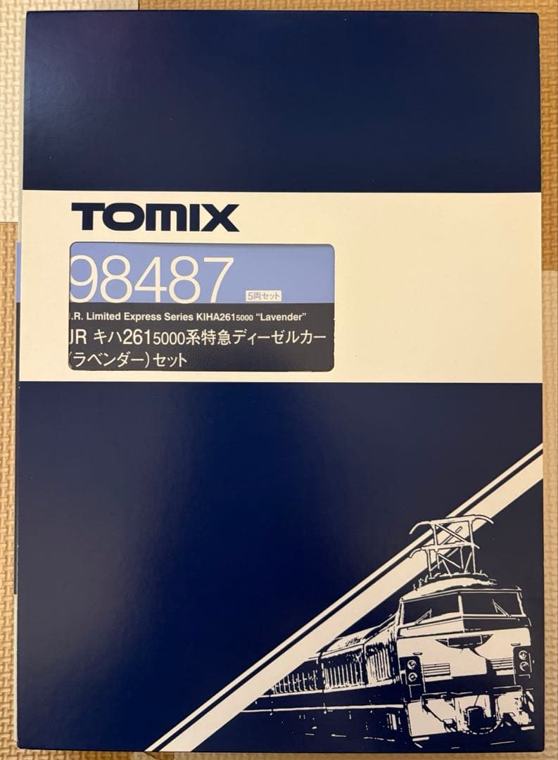 トミックス　98487 JRキハ261系5000番台ディーゼルカー(ラベンダー)