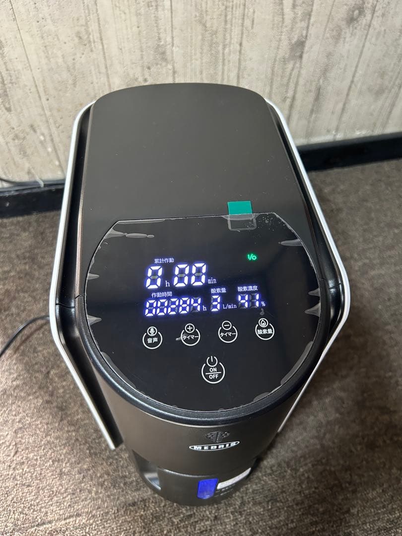 MEDRIS Medical製 家庭用酸素発生器JY-102W