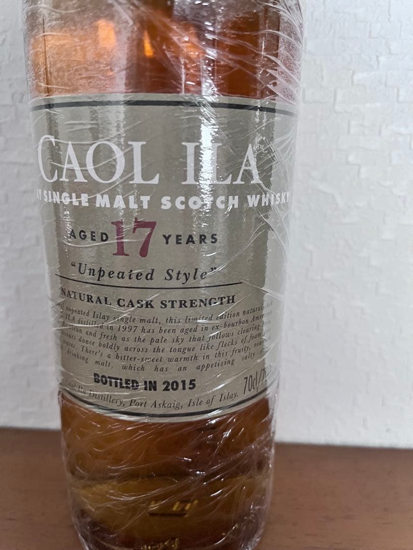 CAOL ILA 17年 Unpeated 700ml 2015