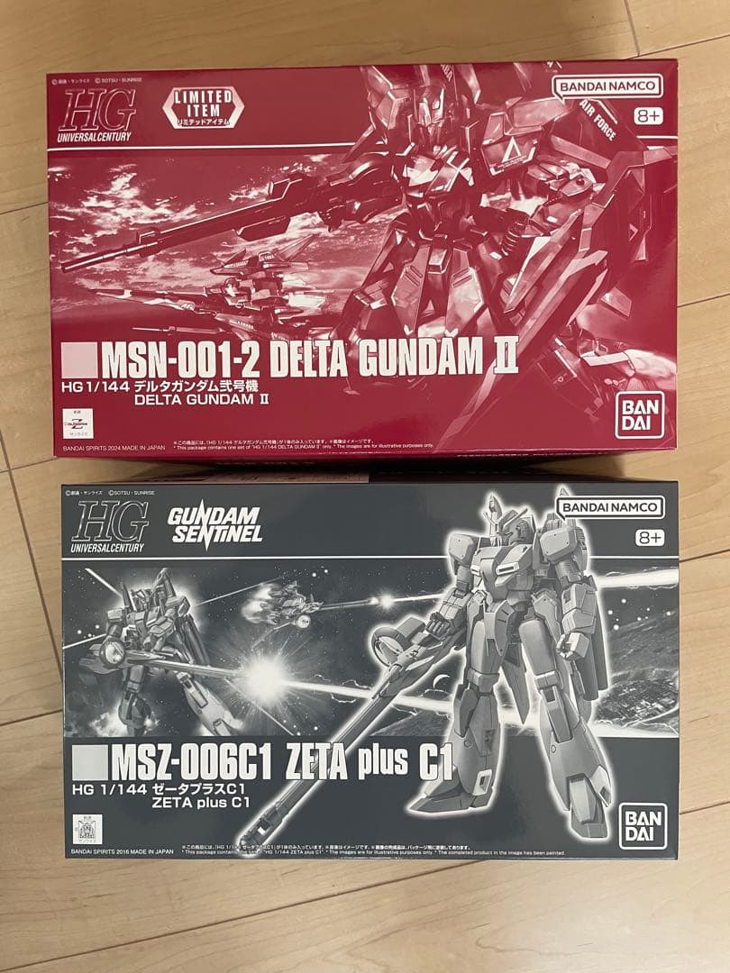 HG デルタガンダム弐号機　ゼータプラスC1 セット