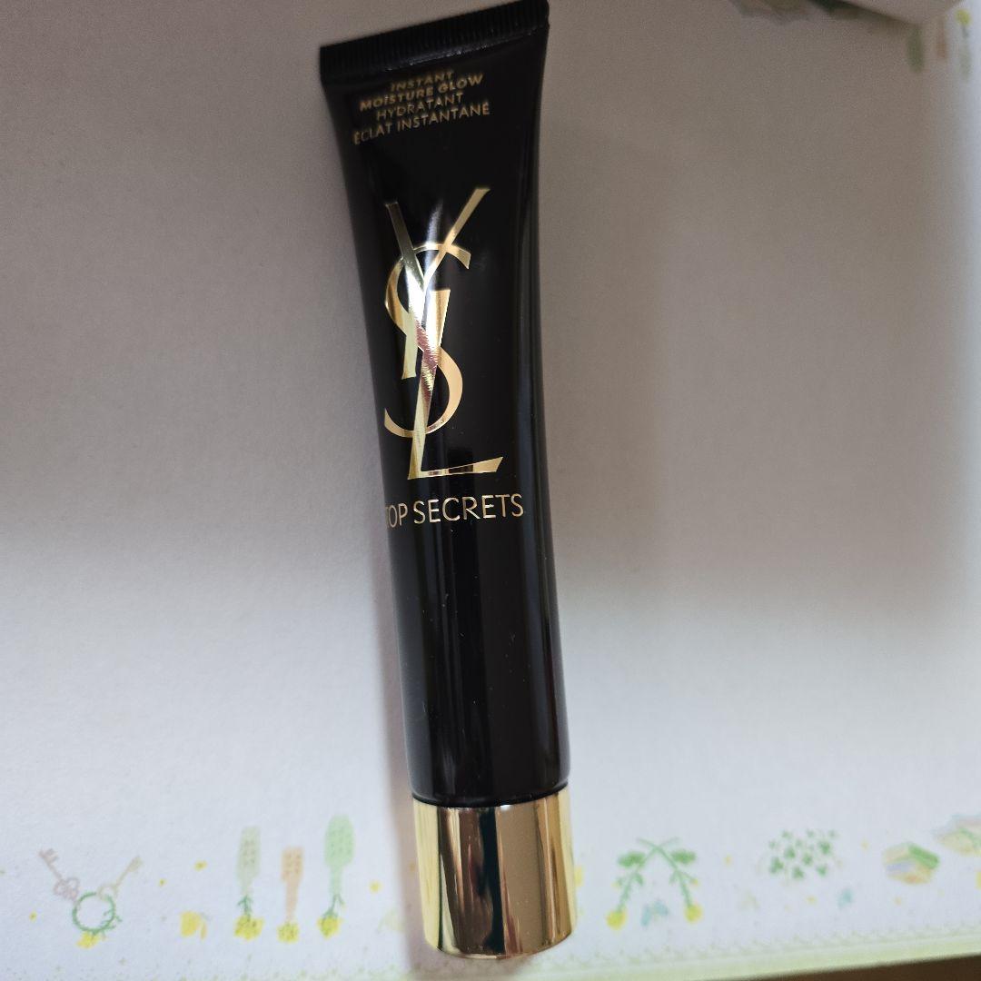 Strawberryさま専用 イヴサンローラン モイスチャーエクラ2本