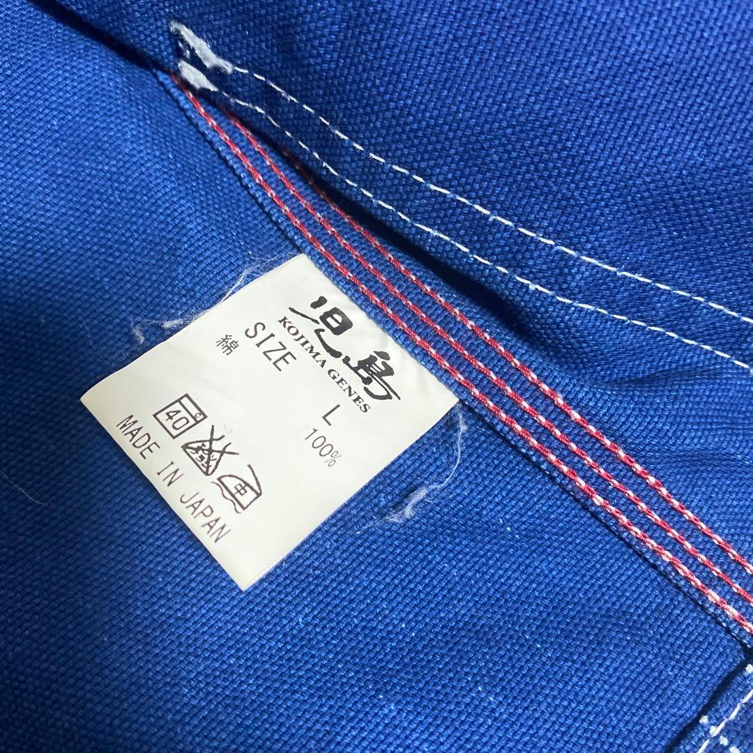 KOJIMA GENES ストライプ ベスト