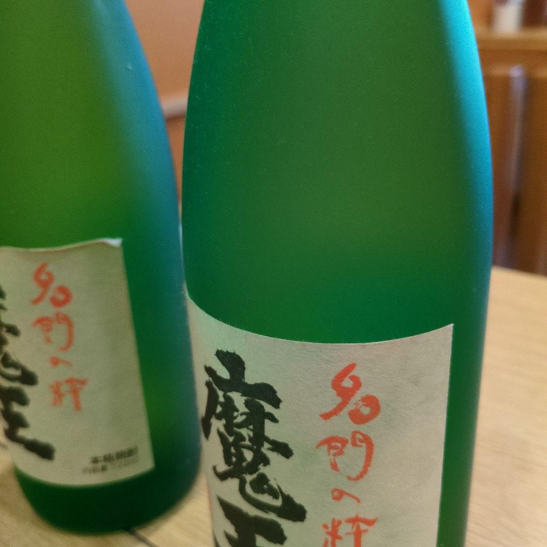 魔王 焼酎 緑色ボトル