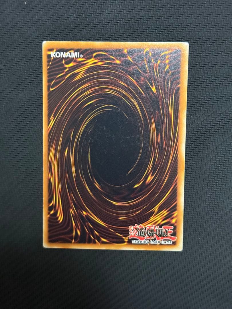 遊戯王 銀河眼の光子竜 ゴーストレア/ホロ　英語　EU版　スペイン 1st