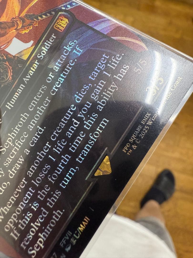 威名のソルジャー、セフィロスSephiroth 英語サージfoil トークン