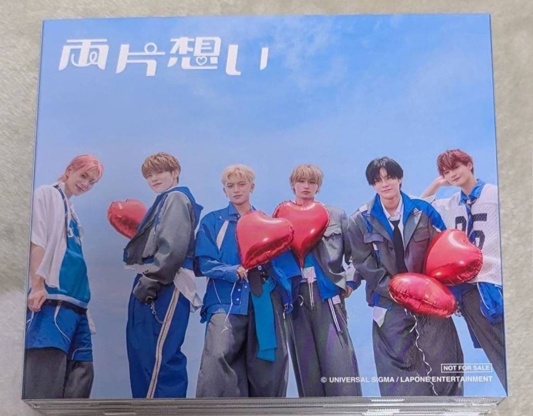 DXTEEN福田歩汰　アクスタ、うちわ等グッズ