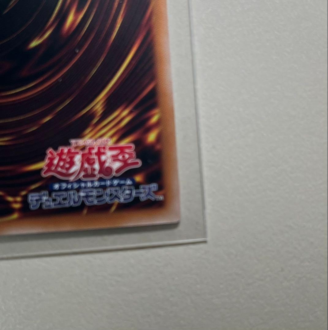 遊戯王　閃刀姫－ゼロ　プリズマティックシークレットレア