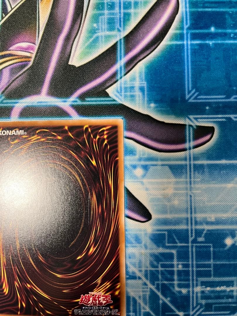 遊戯王　閃刀姫－ゼロ　プリズマティックシークレットレア