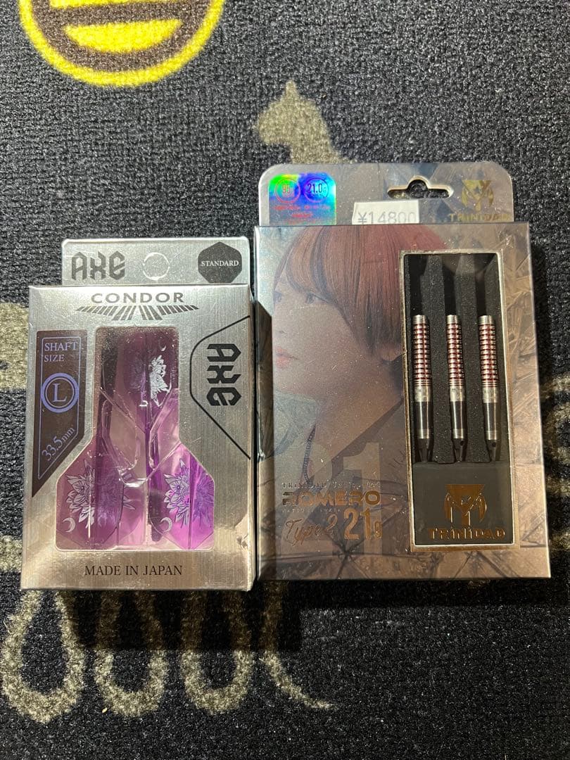 ロメロ2 21g ROMERO Type 2 21g 岩田夏海コンドル月下美人