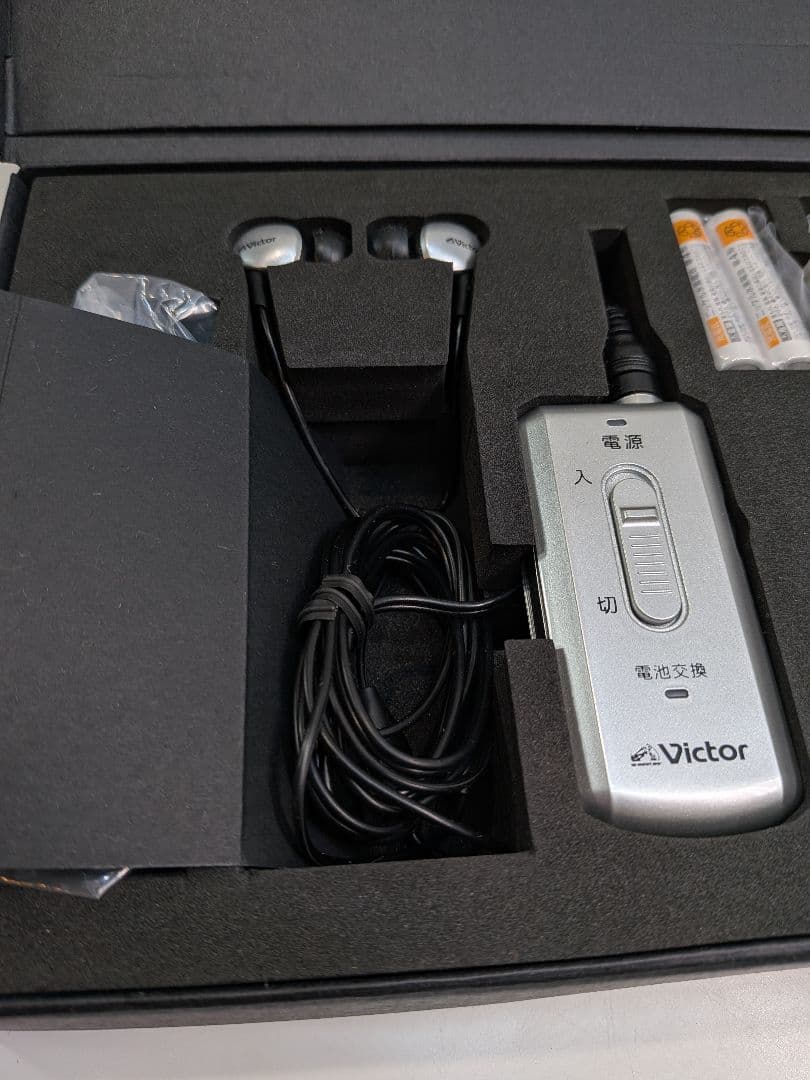P970 Victor みみ楽 EH-A500-S 集音器 ボイスレシーバー