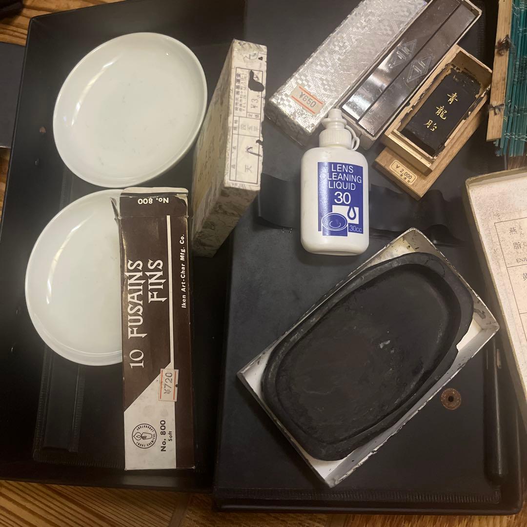 日本画用 硯箱セット