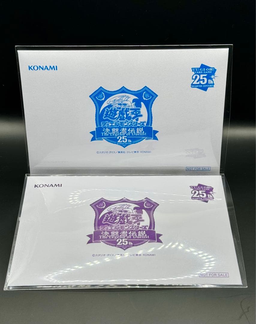 【未開封】遊戯王 決闘者伝説 東京ドーム ブラックマジシャンブルーアイズ25th