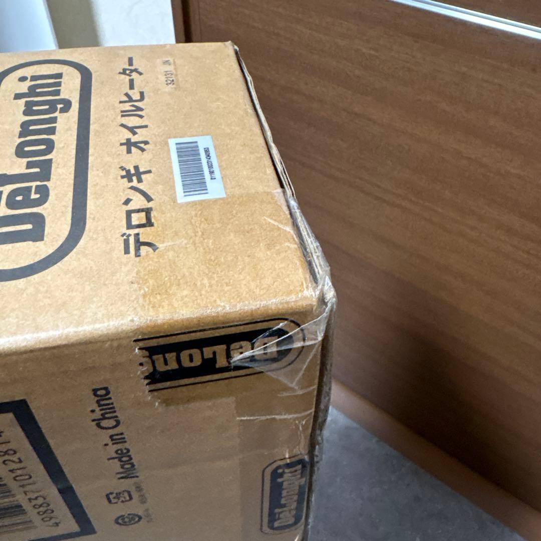 未開封 デロンギ オイルヒーター デジタルラディアント KHD410812-GC