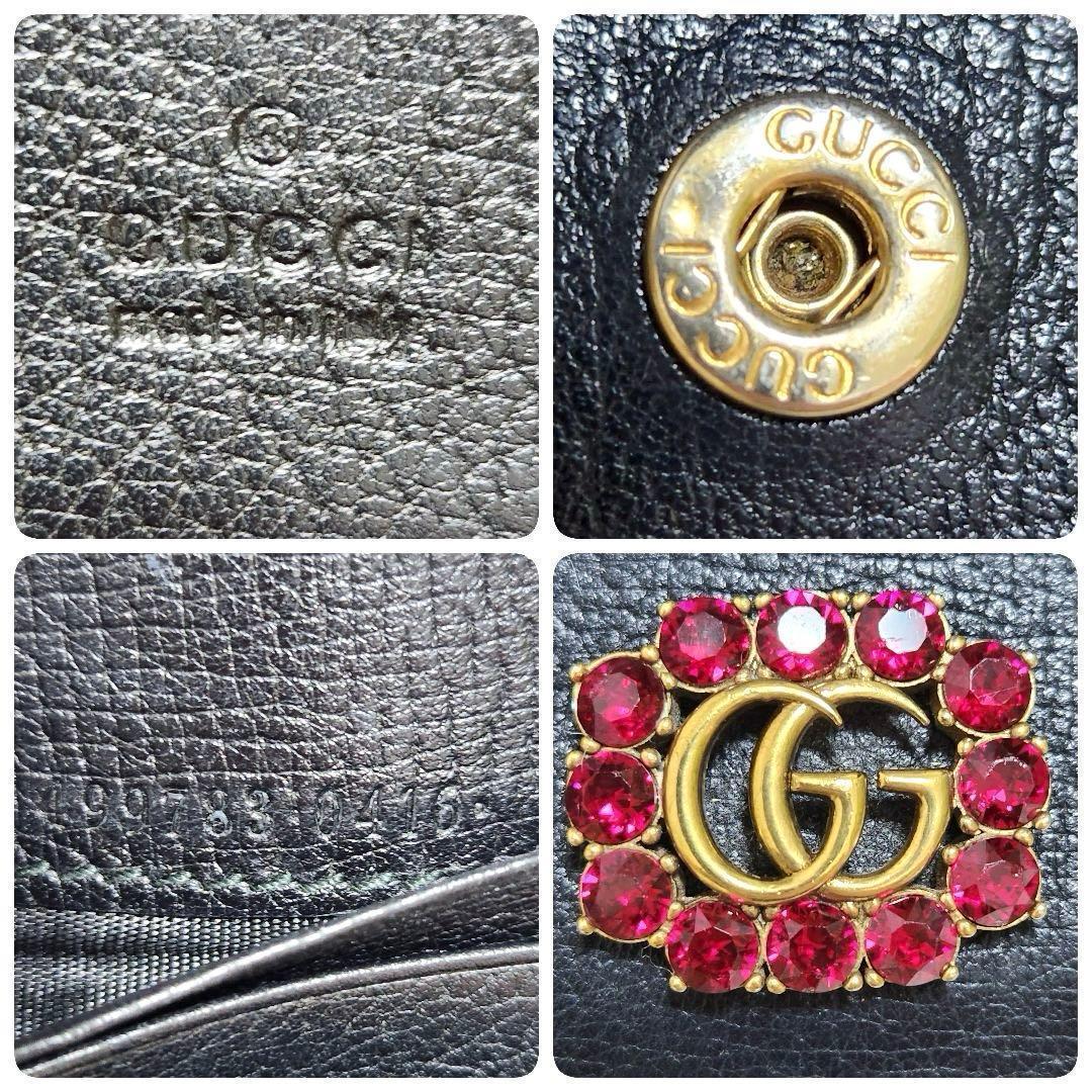 ✨極美品　付属品完備✨グッチ　二つ折り　小銭入れ　マーモント　ビジュー　ブラック