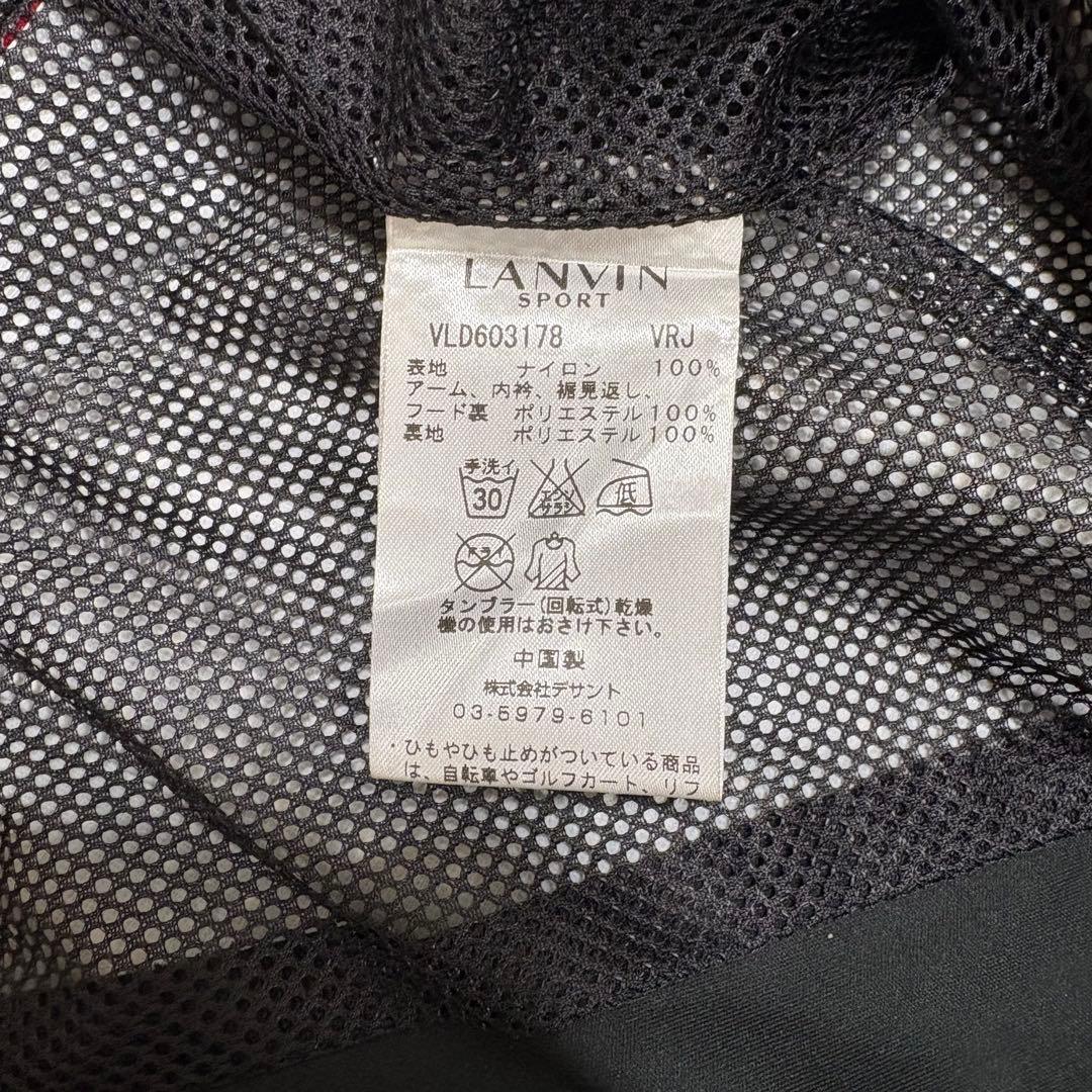 【美品】LANVIN SPORT セットアップ　水玉　パーカー　スカート