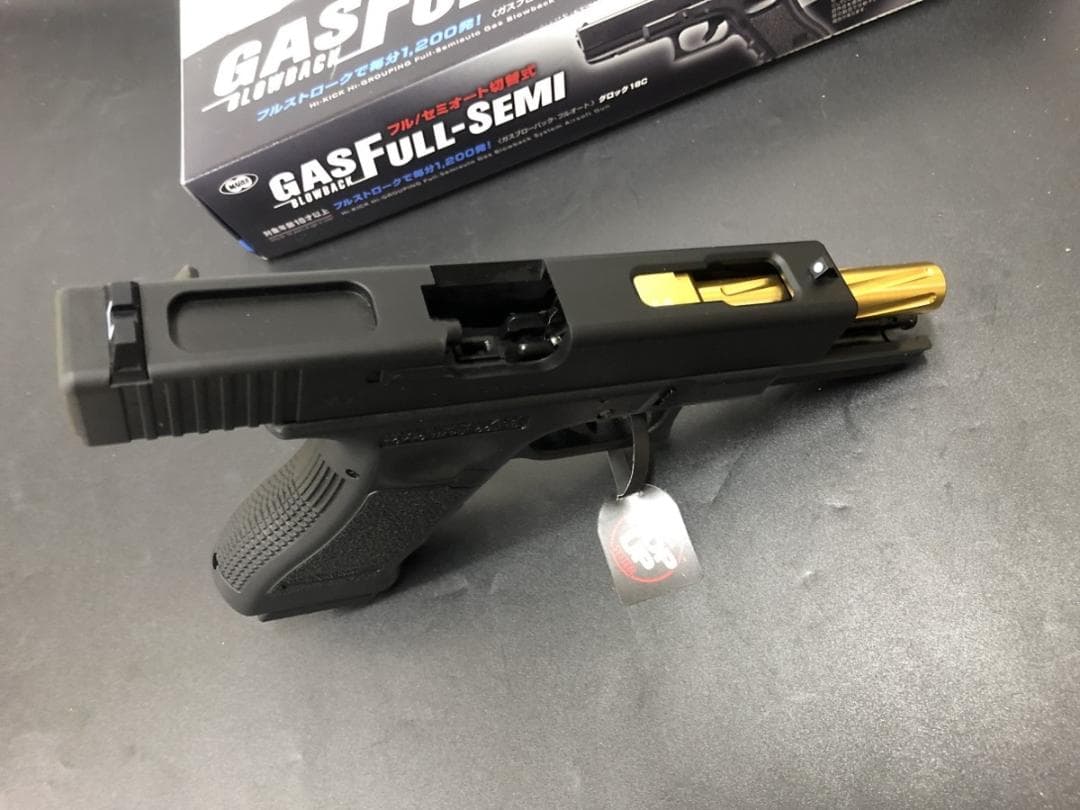 ☆東京マルイガスブローバック・フルオート　グロック18C カスタムゴールド 新品