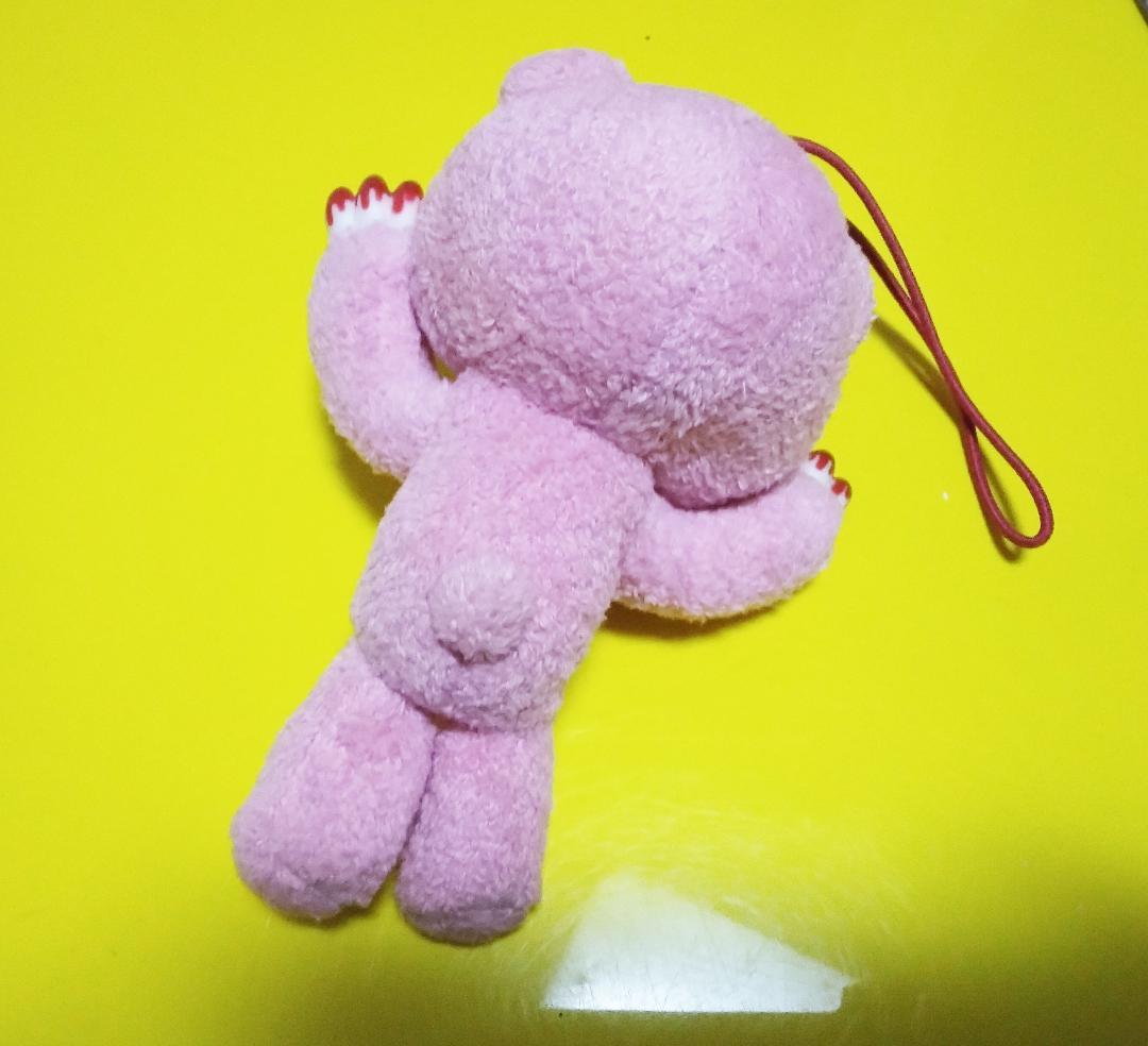 GLOOMY ぬいぐるみ CGP-006 プライズ