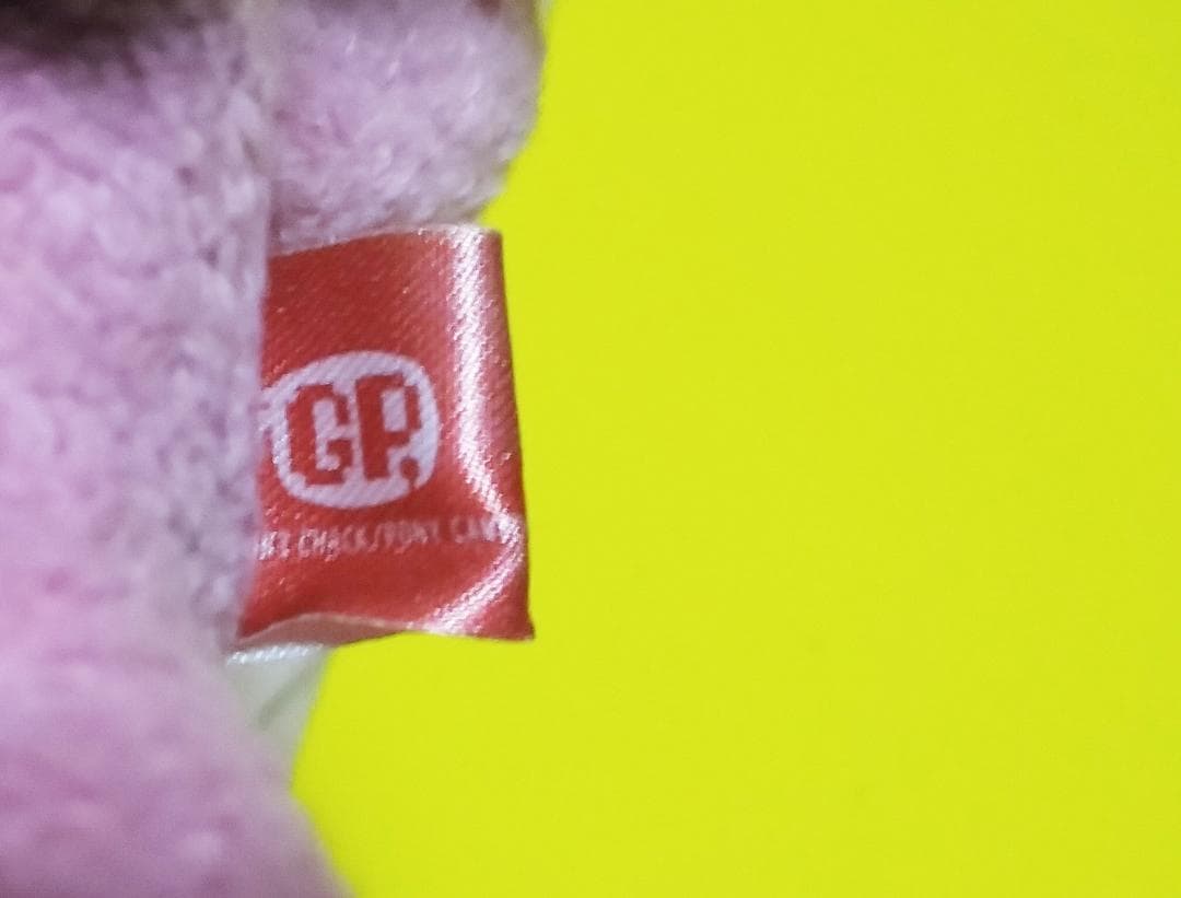 GLOOMY ぬいぐるみ CGP-006 プライズ