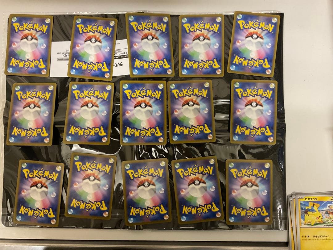 ピカチュウ　ジムプロモ　ミュウ　リザードン　げきとうスパーク　各30枚　計60枚