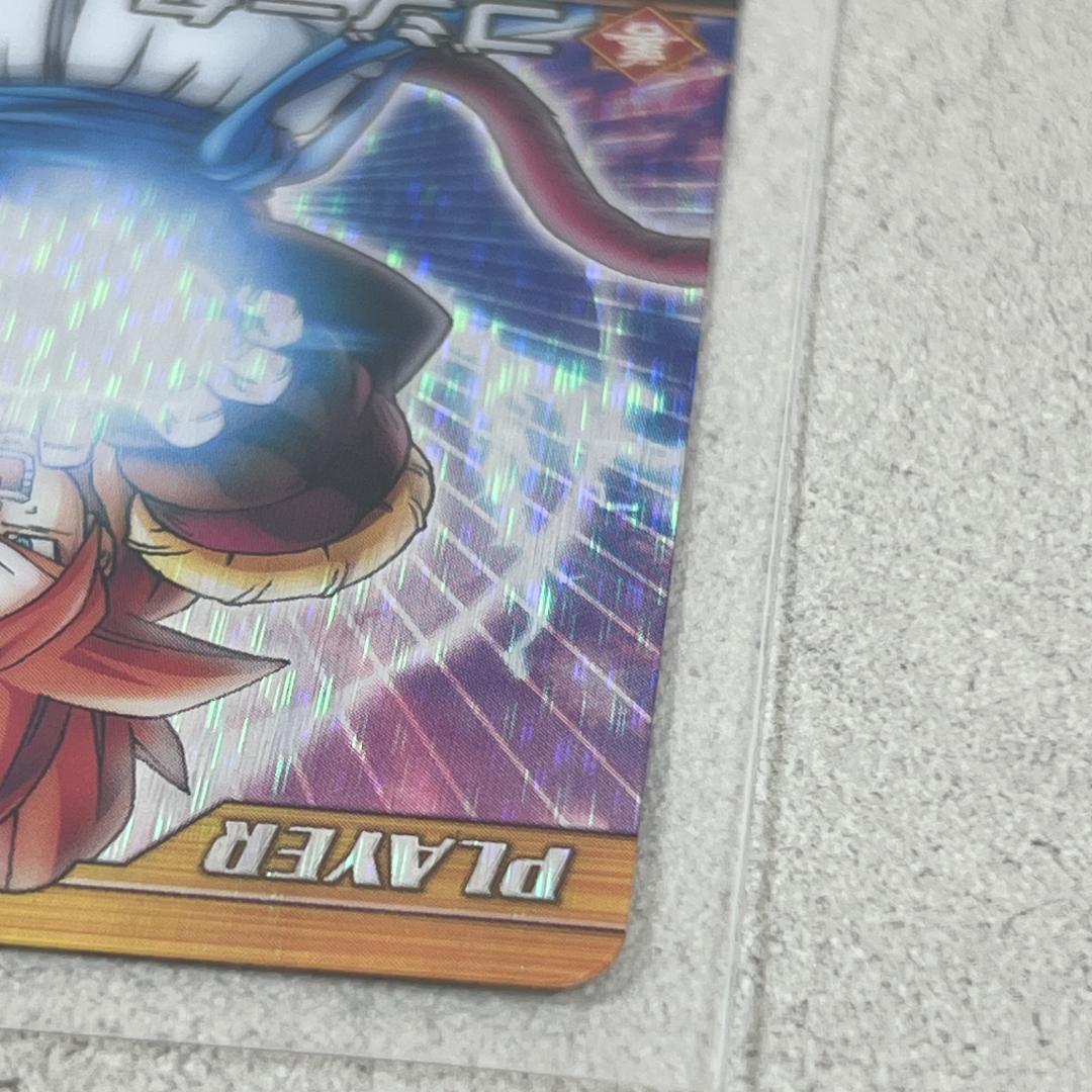 ドラゴンボール 爆裂インパクト ゴジータ SP-009-Ⅲ