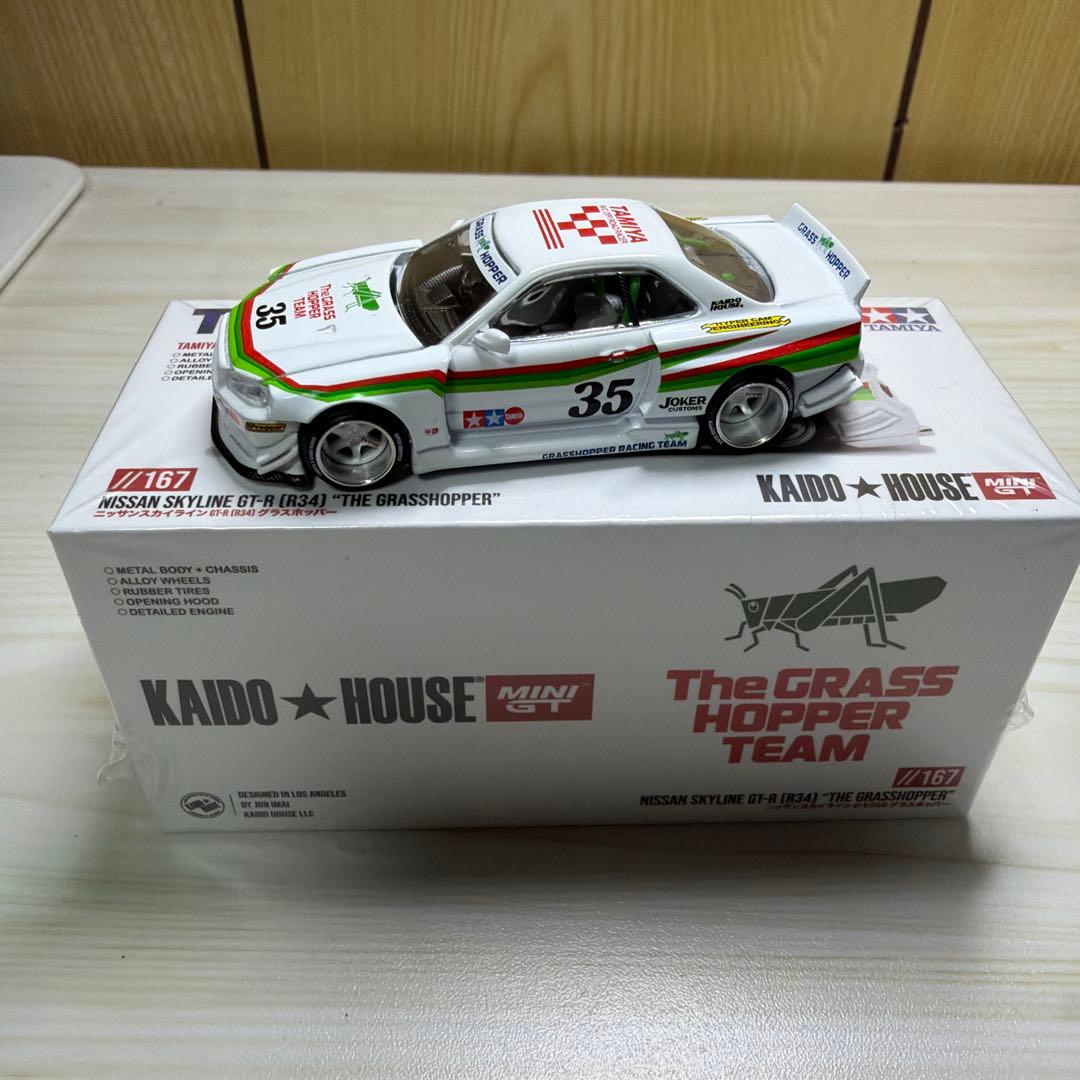 KAIDO HOUSE Skyline （R34) The Hornet