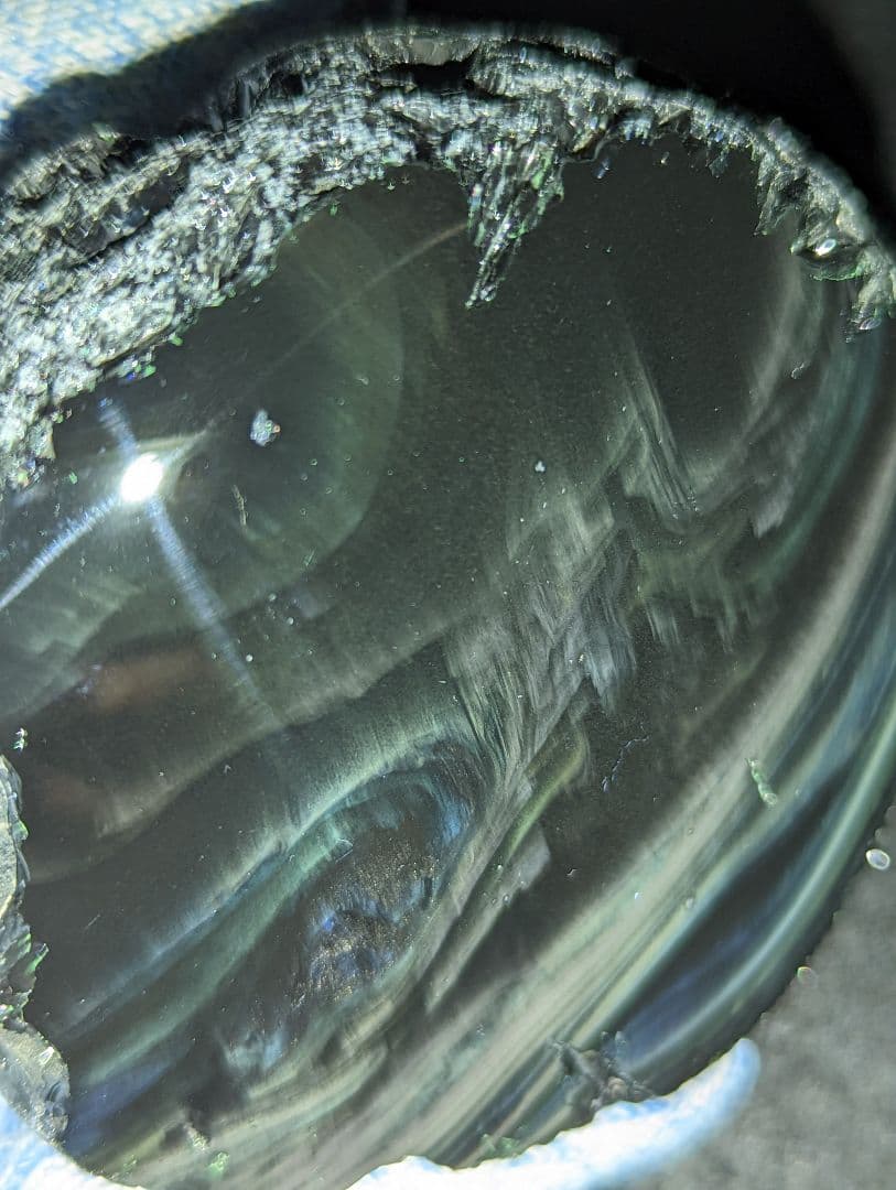 【研磨品】十勝石玲瓏　北海道産レインボーオブシディアン