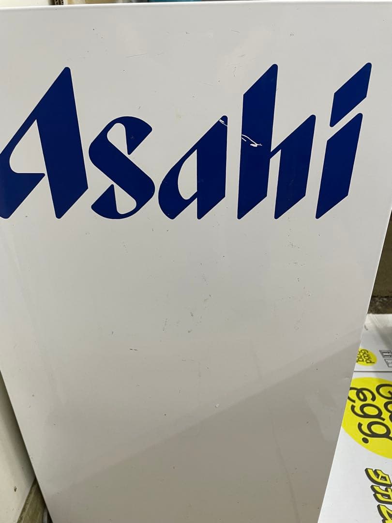 業務用　サンデン冷蔵ショーケース　MUS-U35X-B