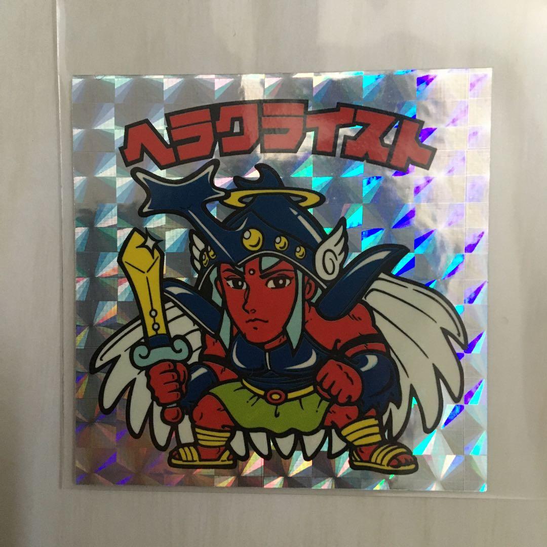 ビックリマンシール　BM ヘラクライスト　7枚