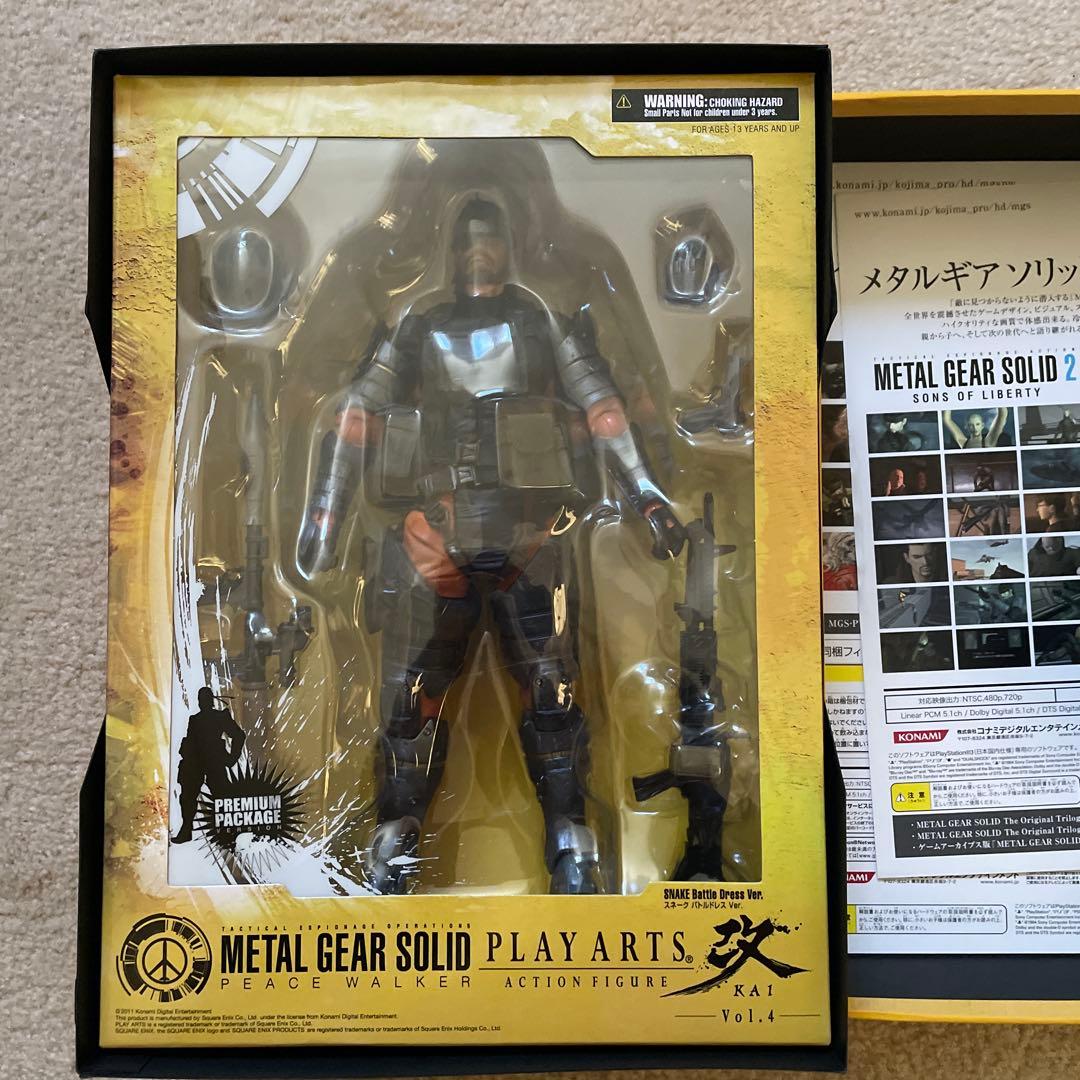 ゲームキャラクター L GEAR SOLID PEACE WALKER HD Edition