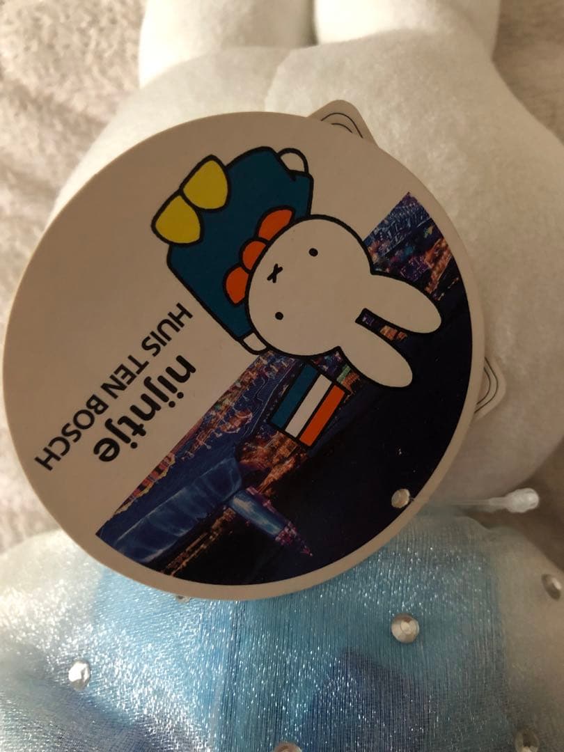 ミッフィー ハウステンボス　ぬいぐるみ
