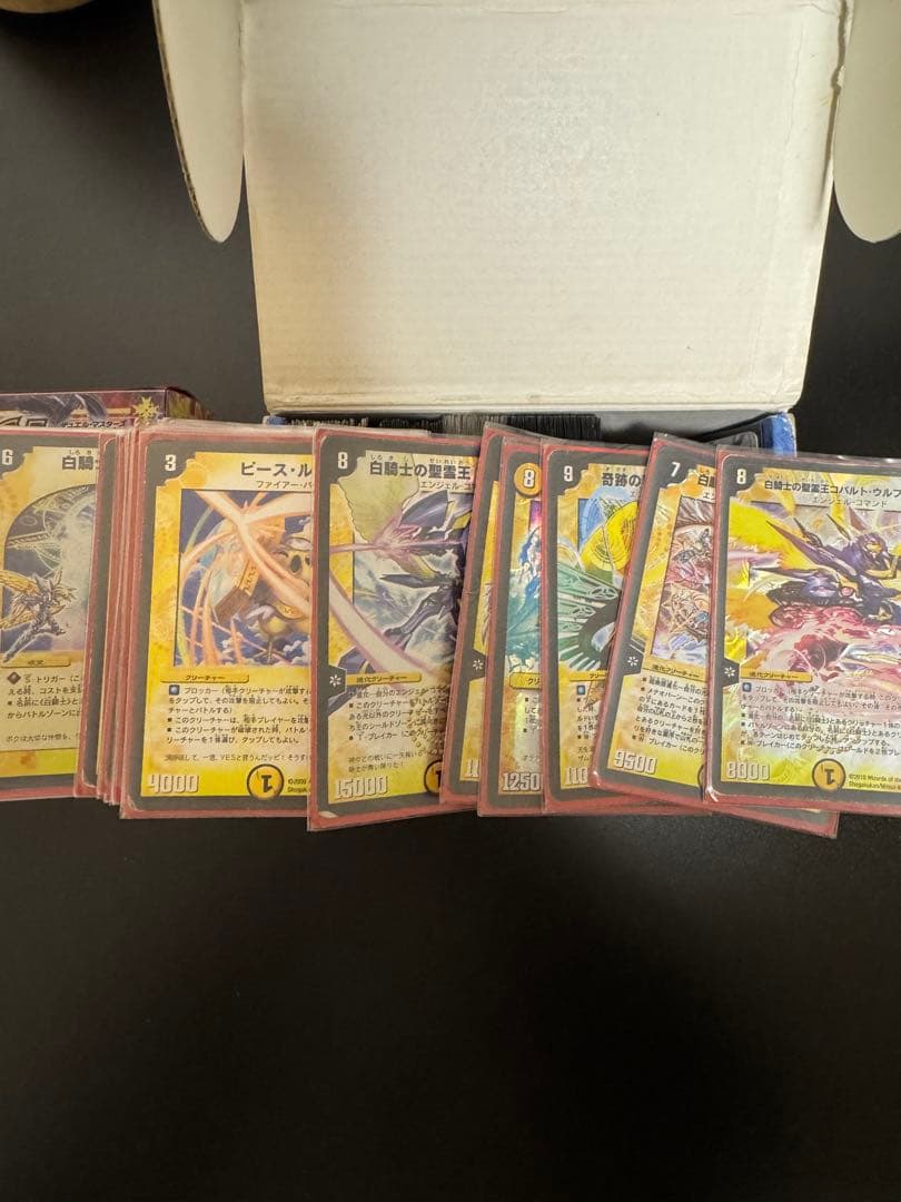 デュエルマスターズ 過去弾　2010年前後