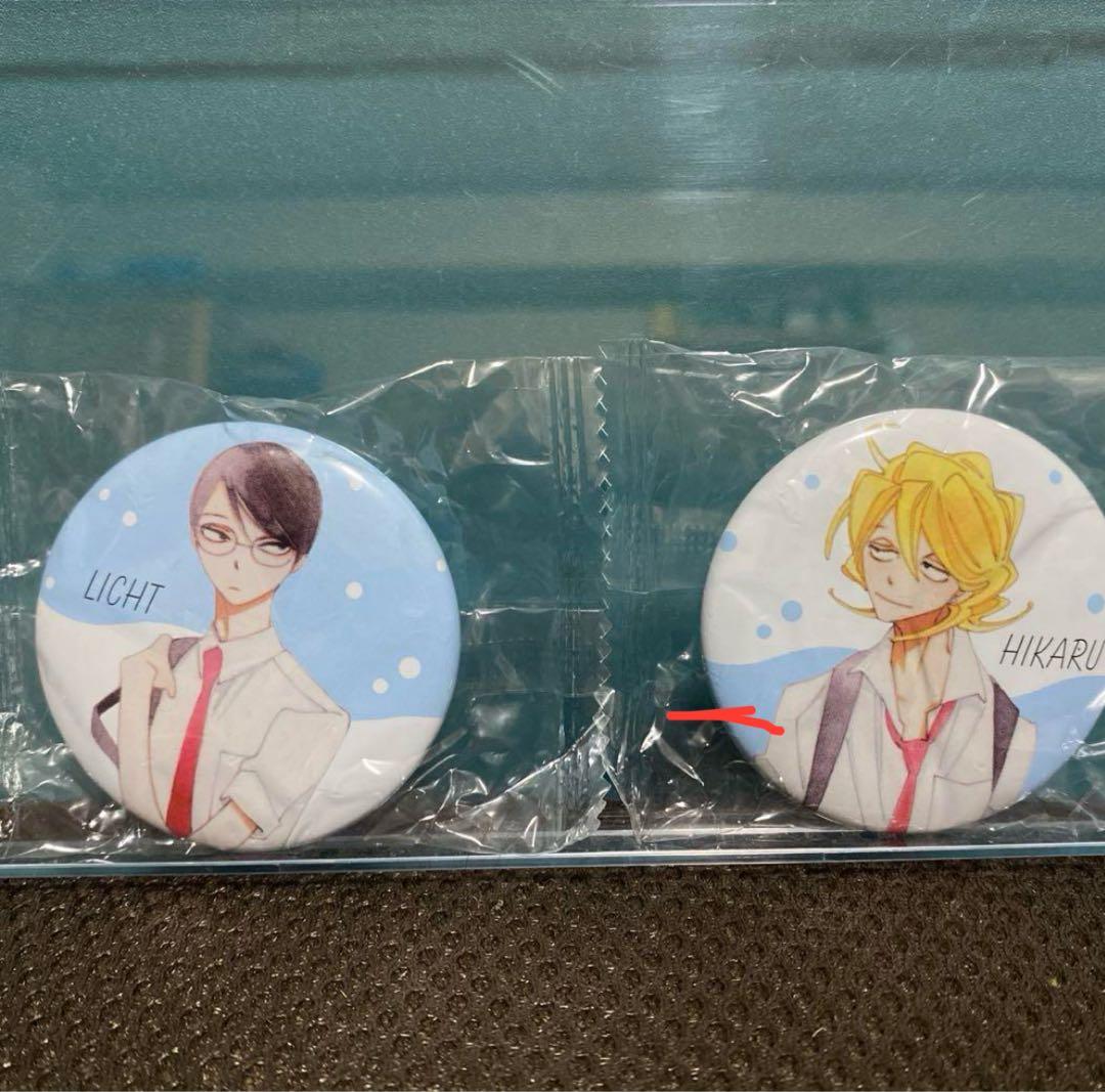 同級生 シリーズ 缶バッジ カプセルトイ　第一弾 2個セット