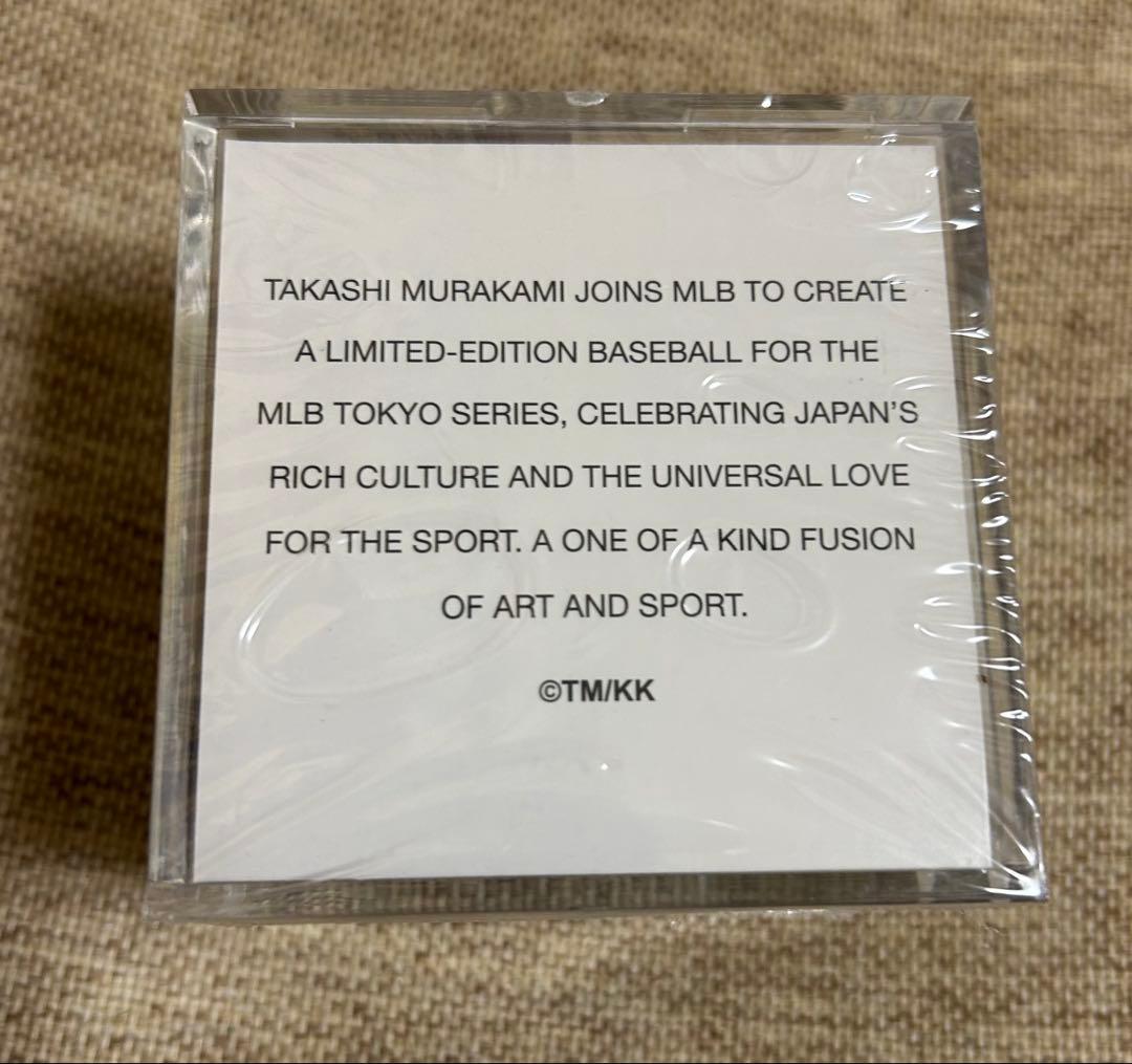 ローリングス　ドジャース　MLB東京シリーズ　村上隆　レプリカボール