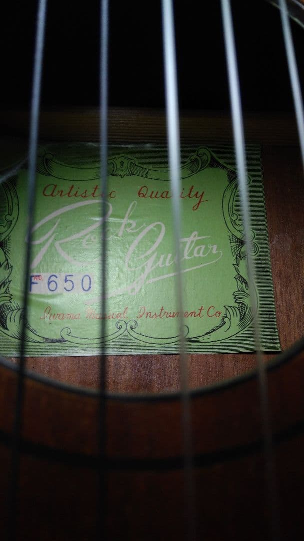 ヴィンテージ　アコギ　詳細不明